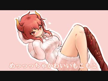 【ドラひま】ドーラのかわいい所を暴露する本間ひまわり