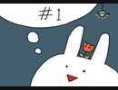 1日1ステージ寝る前おやすみカービィ3【1-1】part01