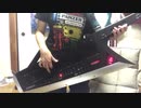 【10周年おめでとう】【弾いてみた】We are MSSP!をショルキーで弾いてみた