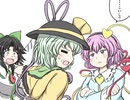 帰ってきた東方四コマ～その５～