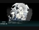 【艦これ2019夏イベント】E2甲.ジブラルタル海峡沖地中海 　第1ゲージ破壊