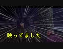 迫真ズッ友部ガバガバの裏技.mp2