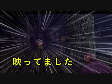 迫真ズッ友部ガバガバの裏技.mp2
