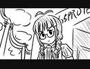 アメニアメニ！