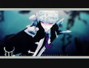 【Fate/MMD】wonderland【サンソン×2】