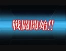 19夏イベ甲E-2-2