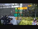 元ぼっちのThe Division2 パート12(パート10と11のコメ返し)