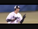 OHMATSU Show It！～No.66～