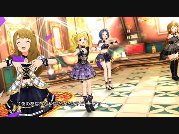 ミリシタmv アナザー2 5 恵美 あずさ エミリー 美也でラビットファー 2560 7 ニコニコ動画