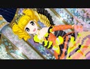 プリチャン「フォーチュン・カラット」えりりん