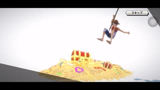 トンパチーズのバウンティラッシュ実況プレイ5