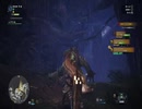 綾咲菖蒲のMHW狩人日記。part4