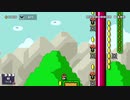 マリメ２　コースの一部　破滅への一歩