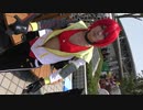 コミックマーケット 夏コミ コミケ C96  #45