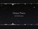 SeleDreams - "Chaos Piano"  [Video Game Styled Song]