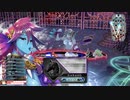 【WLW】凡骨inワンダーランド　その256 メロウ 舞闘会