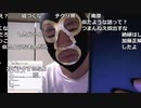 『暗黒放送　ミドリアン助川』うんこちゃん電話出演部分【2019/09/08】