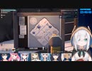 【Project Winter】アルスつよつよの直覚【にじさんじ】