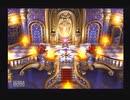 FINAL FANTASYⅨ【初心の気持ちで実況プレイ】　part101