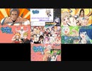 【企業も】VTuberが歌ってみたおねがいマッスルを更に集めてみた【個人も】