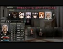 はじめてのグローランサーⅣ(*´д｀*)ﾊｧﾊｧ part67【実況プレイ】