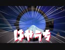 【フォートナイト】はやうち【TikTokからちょっとだけ】