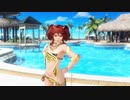 DoAX Venus Vacation :: Kanna Idling (Ghale Thunderclap SSR) with malfunction and lotions