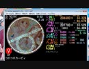 創作譜面　「コロコロカービィスタッフクレジット[EXPERT]」(simai創作)[720p対応]