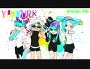 【Splatoon2】わかばがばがばガチマッチ！ #48【X／ゆっくり実況】
