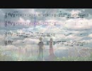 【楽譜】グランドエスケープ/天気の子【クラリネット】
