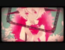刹那プラス　歌ってみた / ここのか