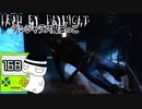 【３周年】熟練シェイプ、二度目の挑戦#168【配信DbD】