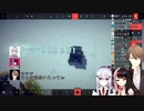 迫真「こんれーな」をするSC組とSC組を困惑させる夜見れな
