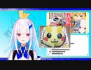【リゼ・ヘルエスタ】アイスケーキの話【卯月コウ】