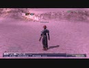 カッパのFF11生活1039　アビセアHNM、Raniのトリガー集め　【実況】