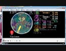 simai TRUECOLORS(EX)[720p対応]
