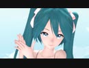 【ＭＭＤ】Tac式ミクさんで『おねがいダーリン』【1080p】