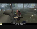 [サバイバー・庭師]血の女王強そう(小並感)【第五人格をプレイしてみた Series2】#89