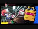 【Switch DLゲーほぼ日実況#530】「熱血硬派くにおくん外伝 River City Girls」その2【Ciao_Ringoのショートショート】