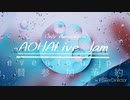 ストラトシャウトオンリーコンベンション『AOHA Live Jam』持参シナリオ『月下に桜華は咲き誇る』トレーラー動画