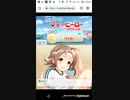 mobizen_20190906_235525- 7A