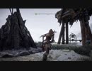 #3【HORIZON ZERO DAWN】機械×狩猟×超文明の真理を探究せよ
