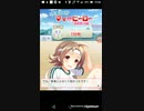 mobizen_20190907_125822　7c