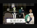 遅参であるがファイアーエムブレム風花雪月に挑戦　part4