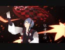 【MMDA3!】烏天狗で紅葉愛唄【斑鳩三角】