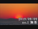 ショートサーキット出張版読み上げ動画4937