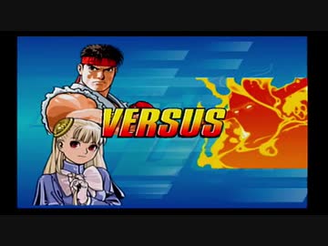 PS2  Capcom Fighting Jam