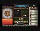 【手動】Cookie Clicker v2.019  132/366 令和元年 9月9日