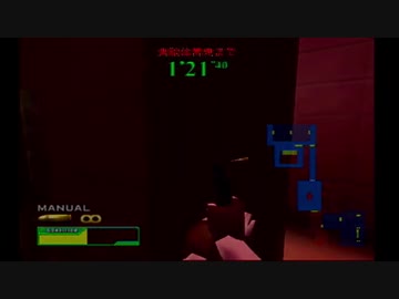 PS2 Gun Survivor 2 Biohazard - Code Veronica