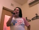 浜崎あゆみのANGELS SONGを歌ってみた